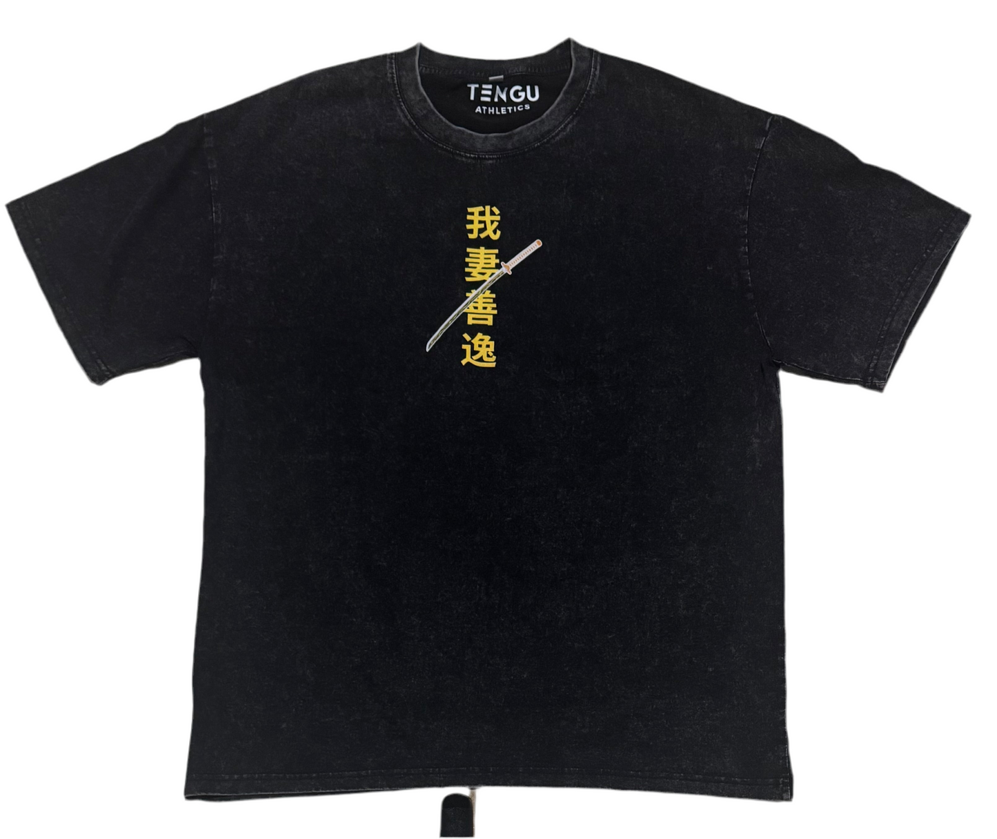 Lightning Samurai