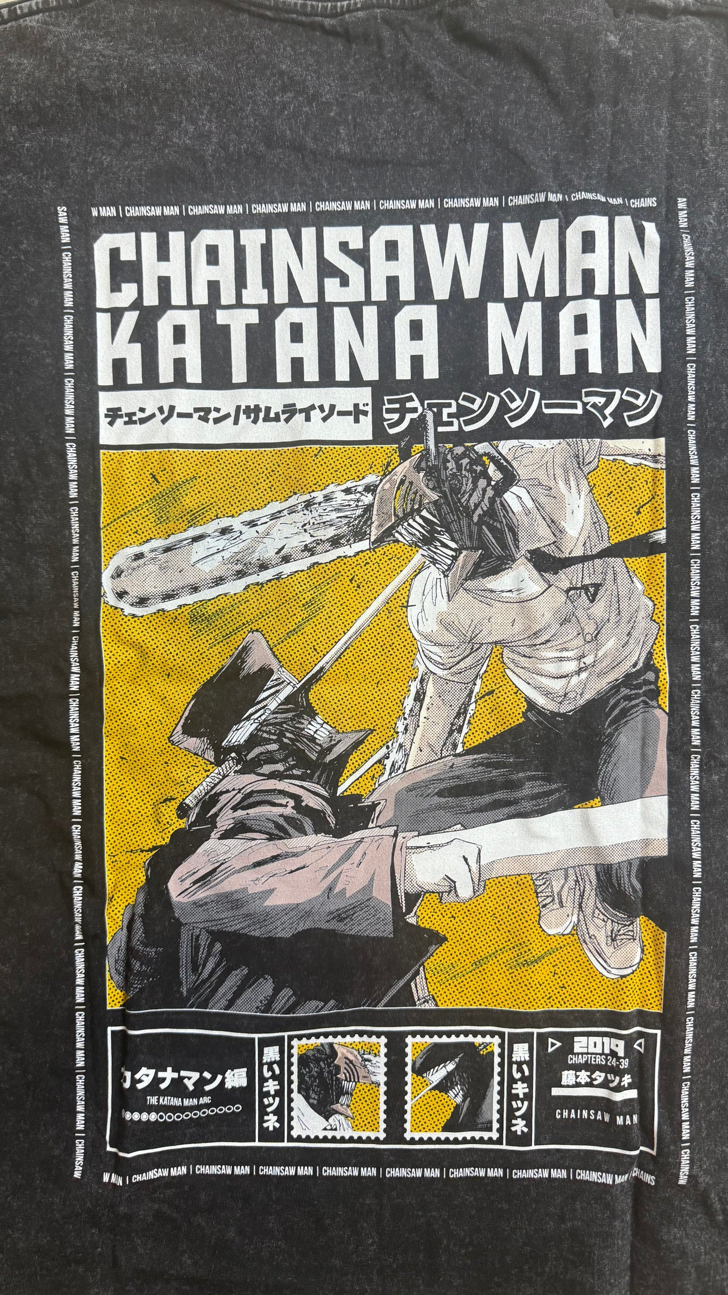 CHAINSAW