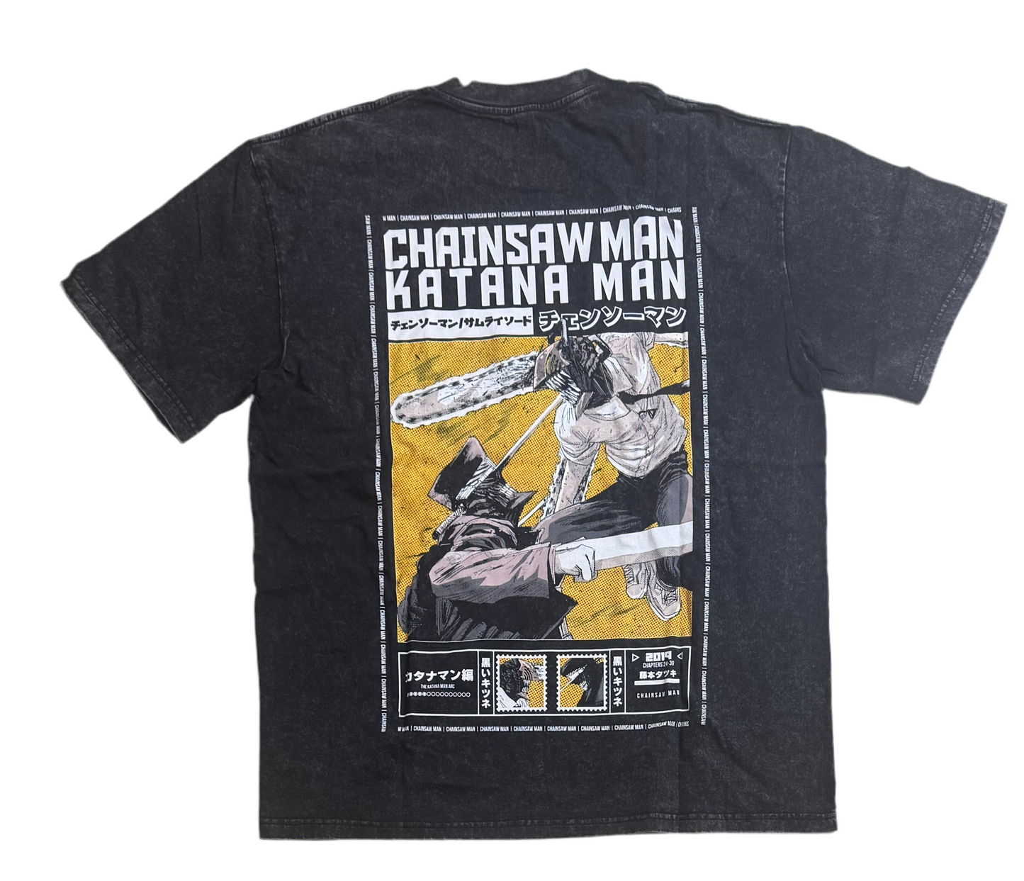 CHAINSAW