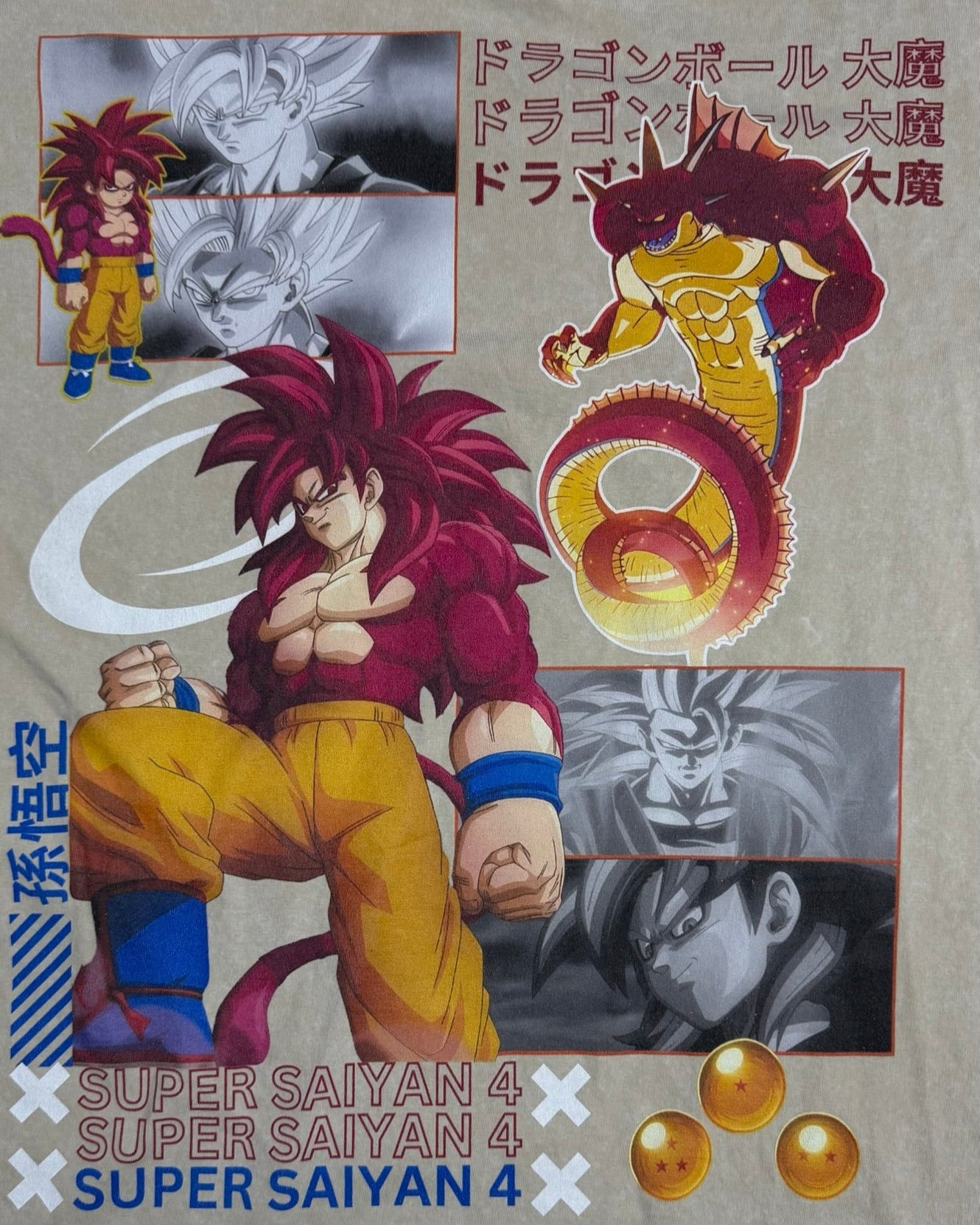 SON