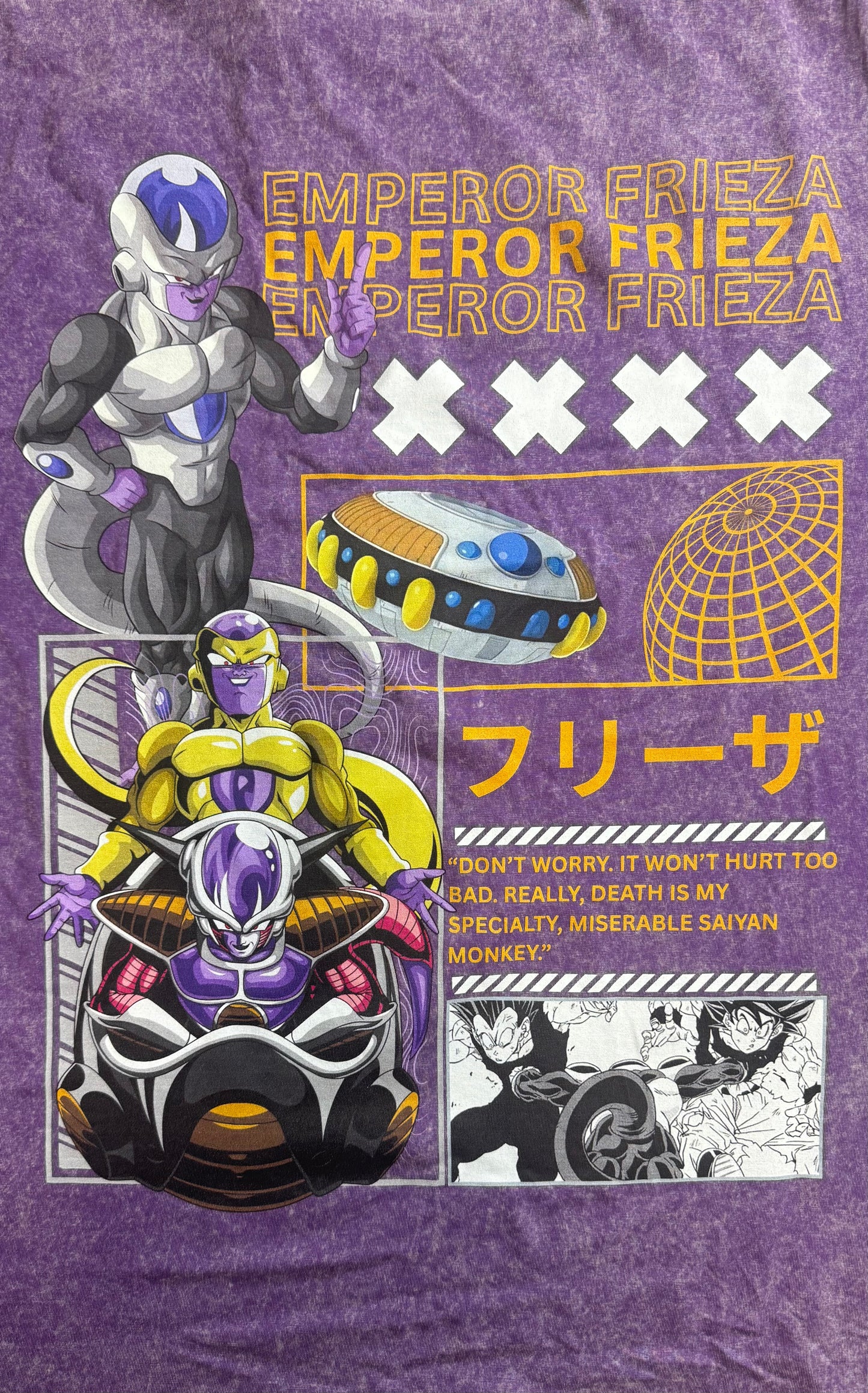 EMPEROR