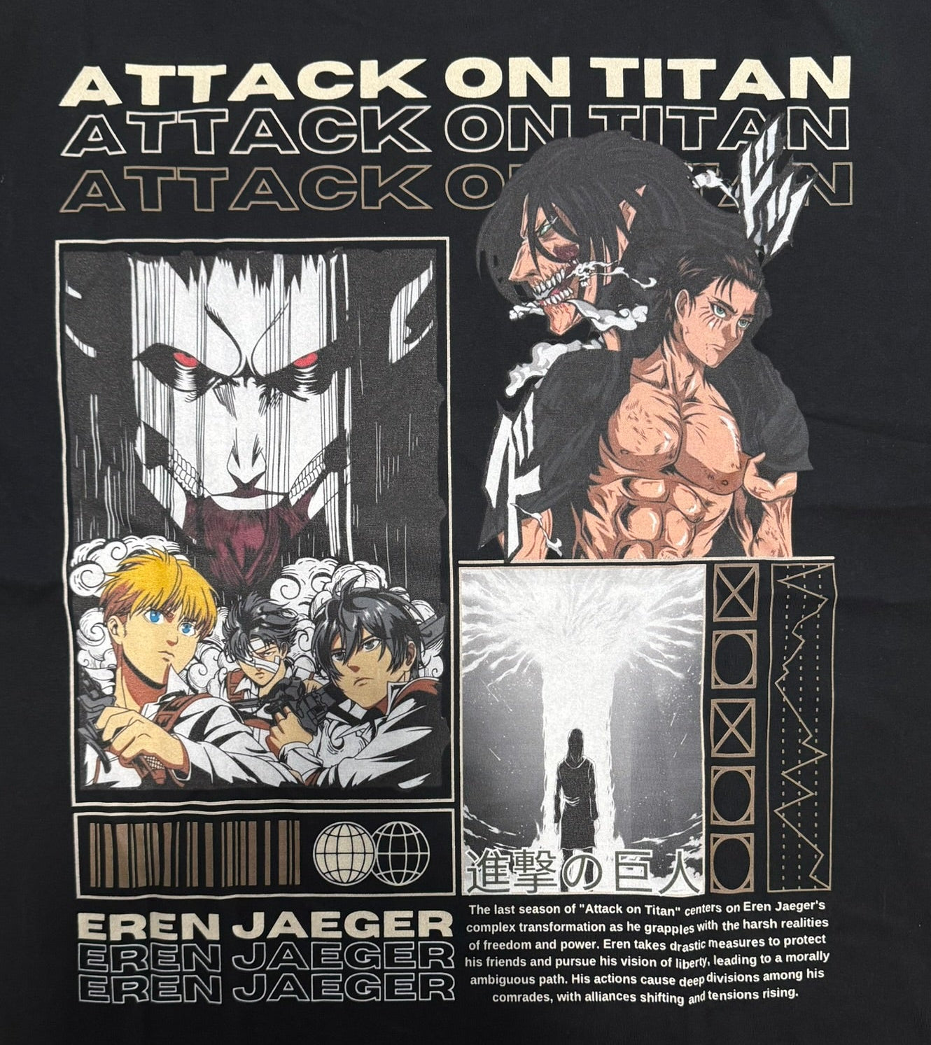 AOT