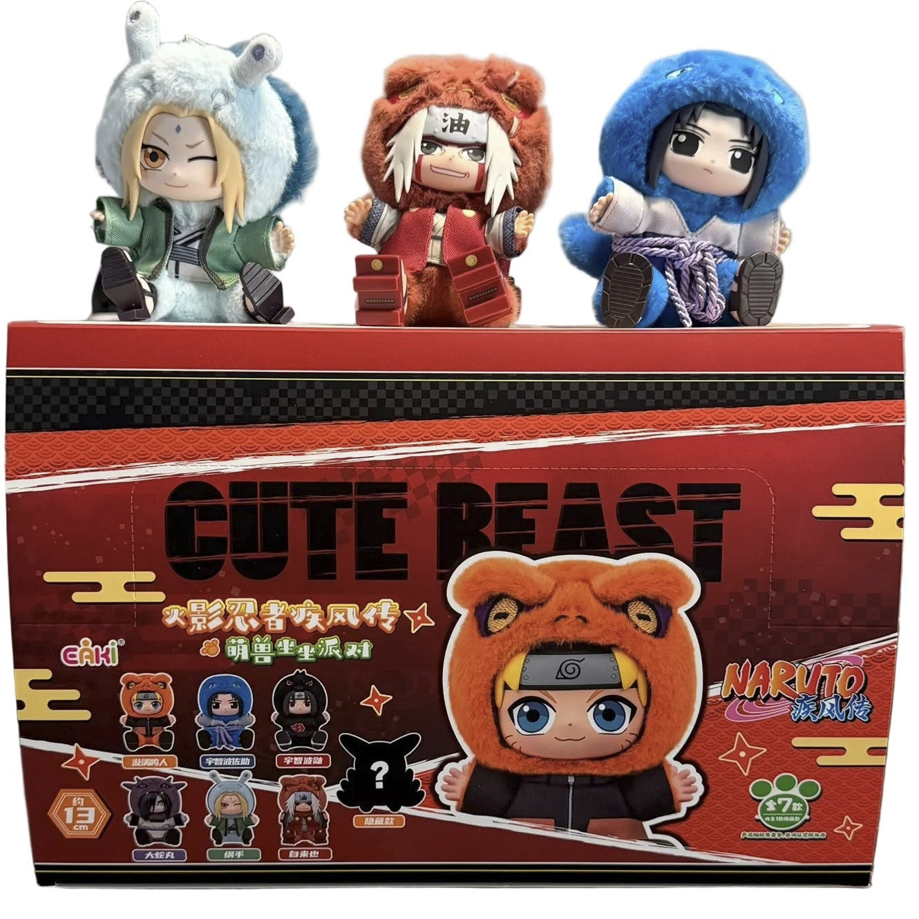 EAKI NARUTO SHIPPUDEN BLIND BOX